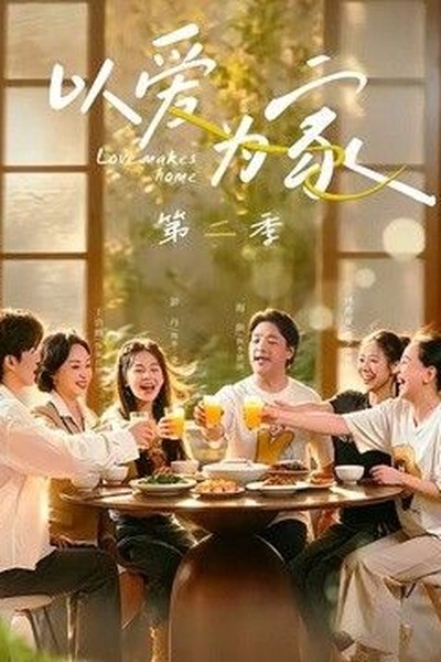 成年女性的动画时间